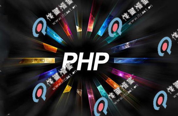 php培訓哪家機構(gòu)好?