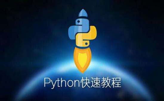 python適合做什么開(kāi)發(fā)