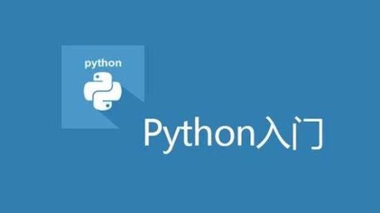 python都能做什么