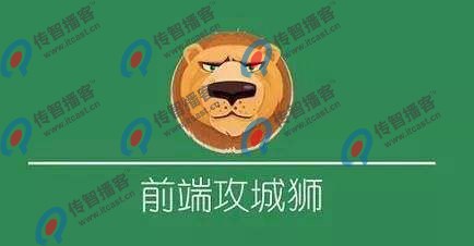 新手學(xué)習web前端開發(fā)，需要學(xué)習什么