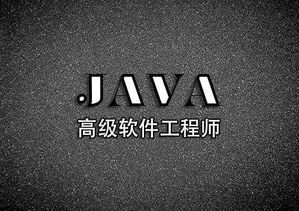 java2