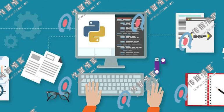 python培訓機構(gòu)那個好