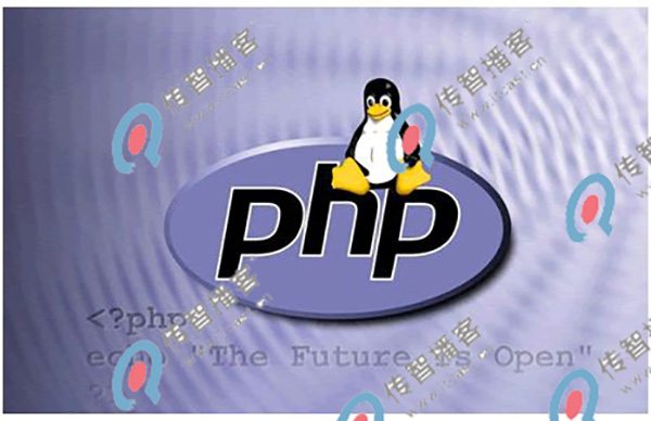 PHP培訓