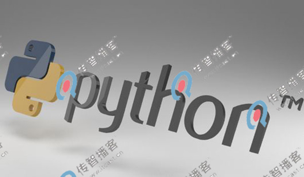 杭州最好的python培訓(xùn)機構(gòu)