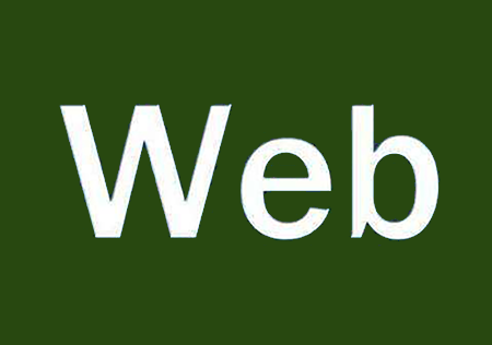 web前端開發(fā)入門需要掌握那些知識(shí)