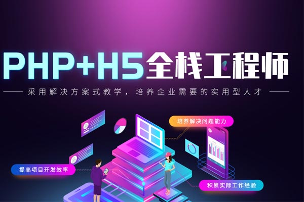 H5標簽