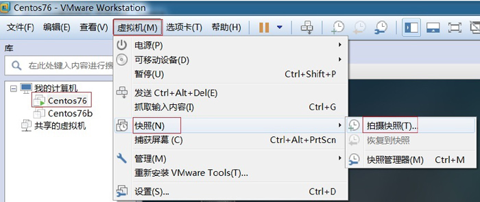 linux基礎(chǔ)命令教程01