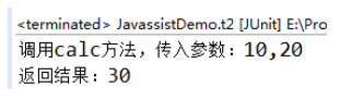 Java動態(tài)字節(jié)技術之Javassist06