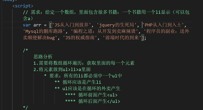 改變時(shí)刻在發(fā)生00