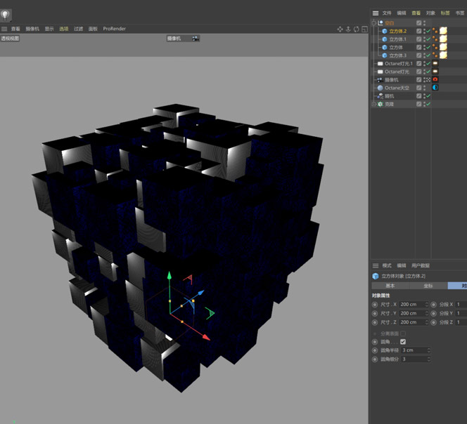 C4D科技矩陣實戰(zhàn)10