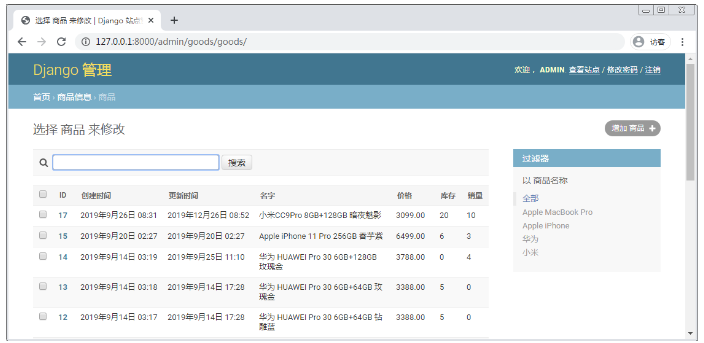 actions_on_top選項(xiàng)