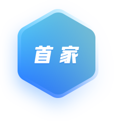 企業(yè)級java培訓